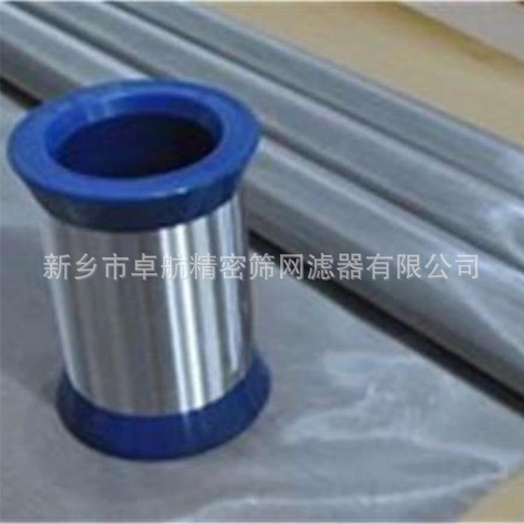 源头工厂不锈钢筛网  用于颗粒物料精筛分及批量生产   304材质
