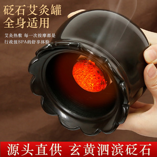 �S�����l������ʯ���Ĺ޼���ɏ����Ħ��ȫ�����Üؾăx����Ժͬ��