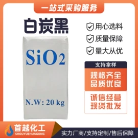 防水剂;洗涤剂;增塑剂