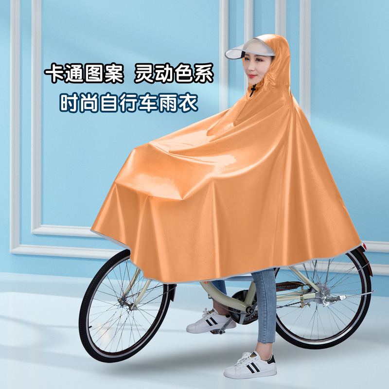 Bicycle Poncho, Electric Car Raincoat, Cycling Rainproof, Full Body, Men's and Women's Single Student Battery Car Poncho