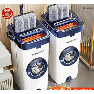 Mop Hands-Free Washable Scraper Household Flat Mop One-Step Clean 2024 New Model Dry and Wet Separation Mop