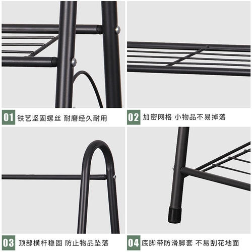 Floral Frame Iron Living Room Indoor Balcony Floor Standing Multi-layer Flower Stand Display Shelf Simple Modern Step Planter Ficus