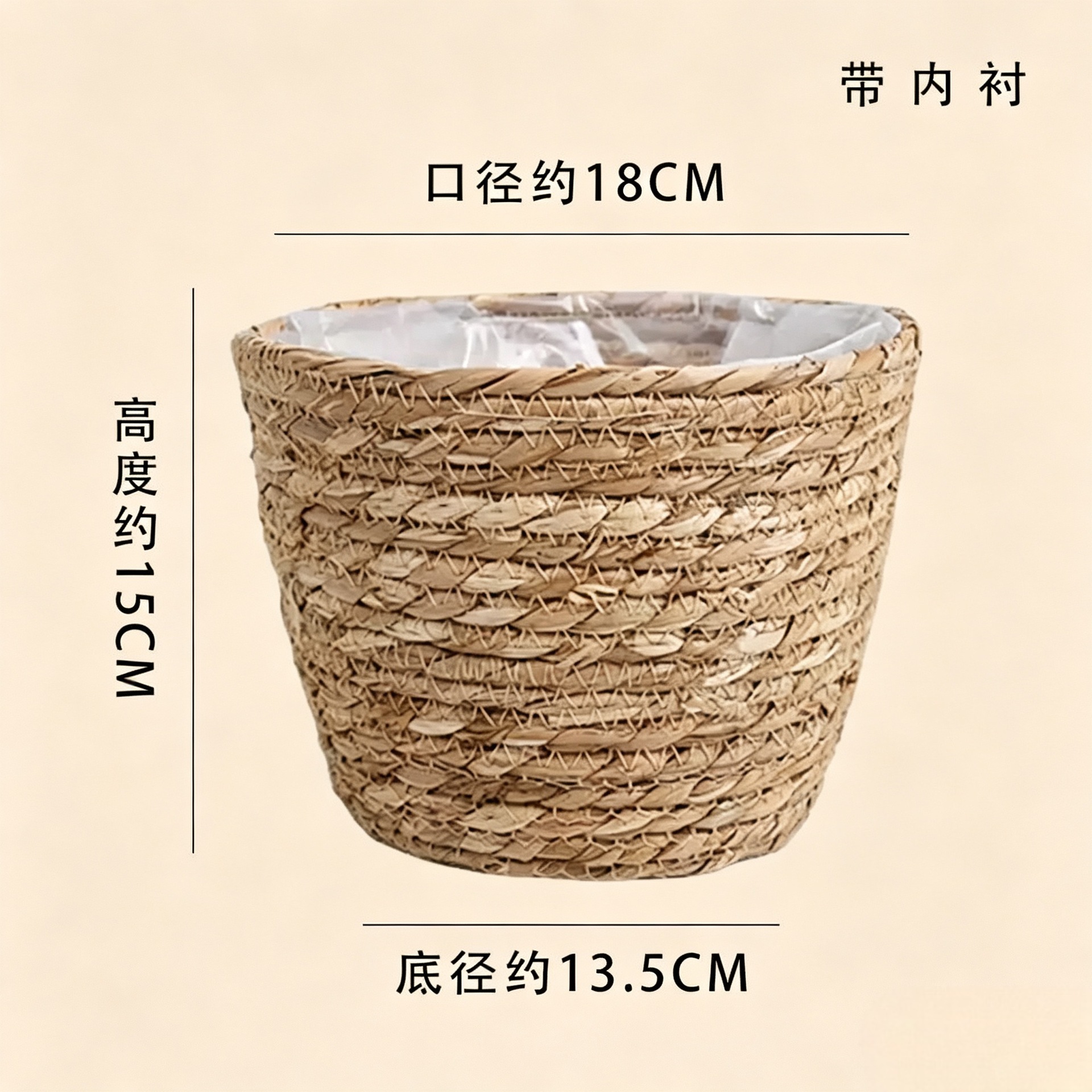 Cesta de Paja Tejida para Plantas Tejida a Mano para Decoración de Interior image 10