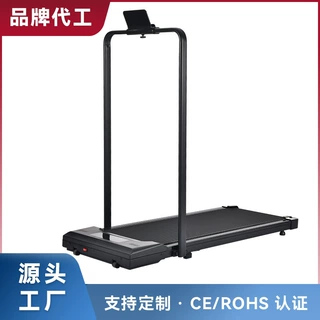 跑步机家用跑步机小型静音多免安装折叠功能易收纳平板跑步机