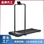折叠静音功能安装跑步机