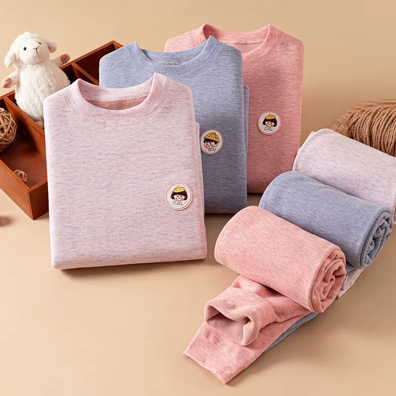 儿童保暖内衣套装加绒打底无骨男童女童秋冬中大童奥粒绒一件代发