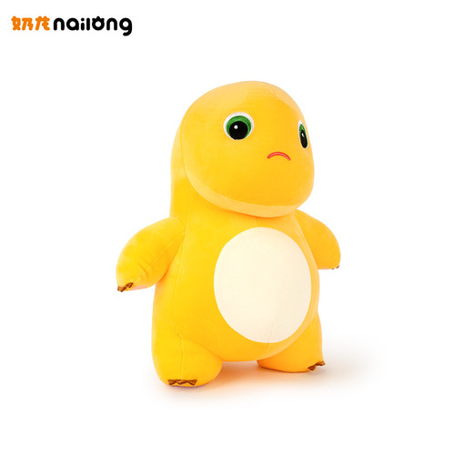 Genuine Milk Dragon Plush Doll Toy Dinosaur Cartoon Doll Same Style Claw Machine Gift Box Year of the Dragon Mascot