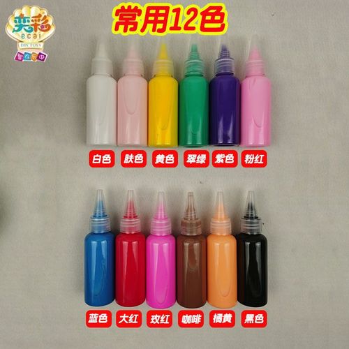 Children's glue painting, baked painting, pigment painting, coloring painting, aluminum plate painting, handmade square graffiti painting wholesale set