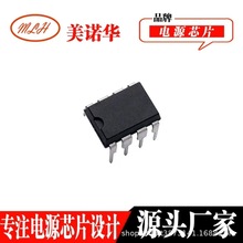 MT6519 5V3A 15W AC-DCصԴоƬIC