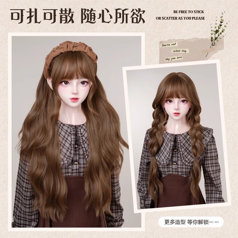 Koni Wavy Wool Wig Fuldt hovedbetræk med fransk pandehår til efterår og vinter, vintage langt krøllet hår
