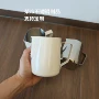 尖嘴加厚刻度304打奶缸