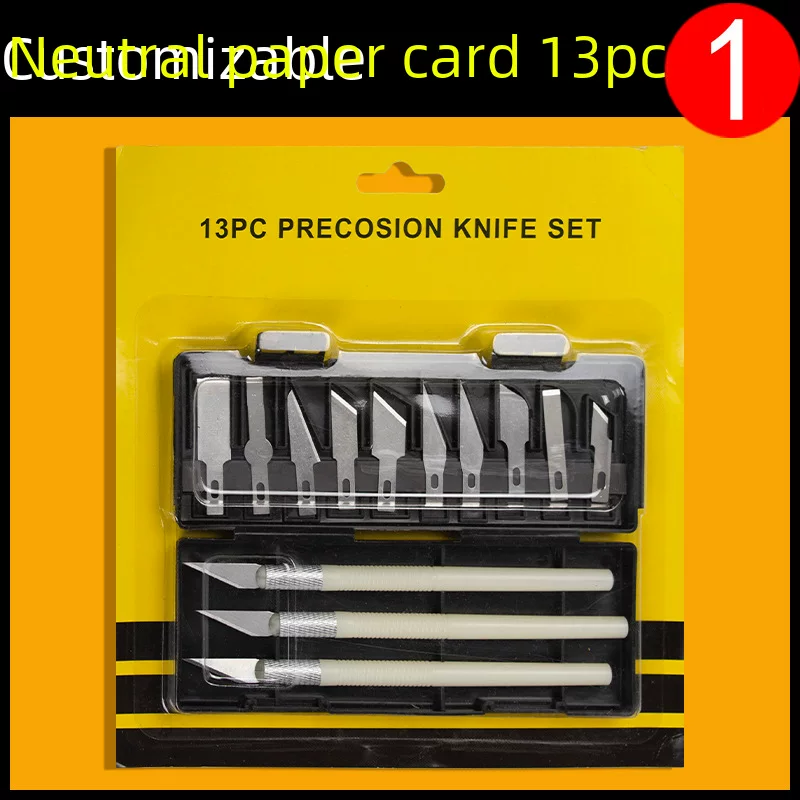 13PC carving knife small engraved knife cutting knife cutting knife sticker film knife blade blade paper -cutting tool