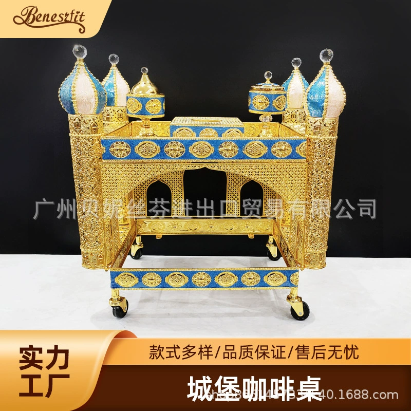 Ближний Восток, трансграничная оптовая продажа, высококачественный журнальный столик, европейский замок, двухслойный журнальный столик, роскошный декор для гостиной, дома