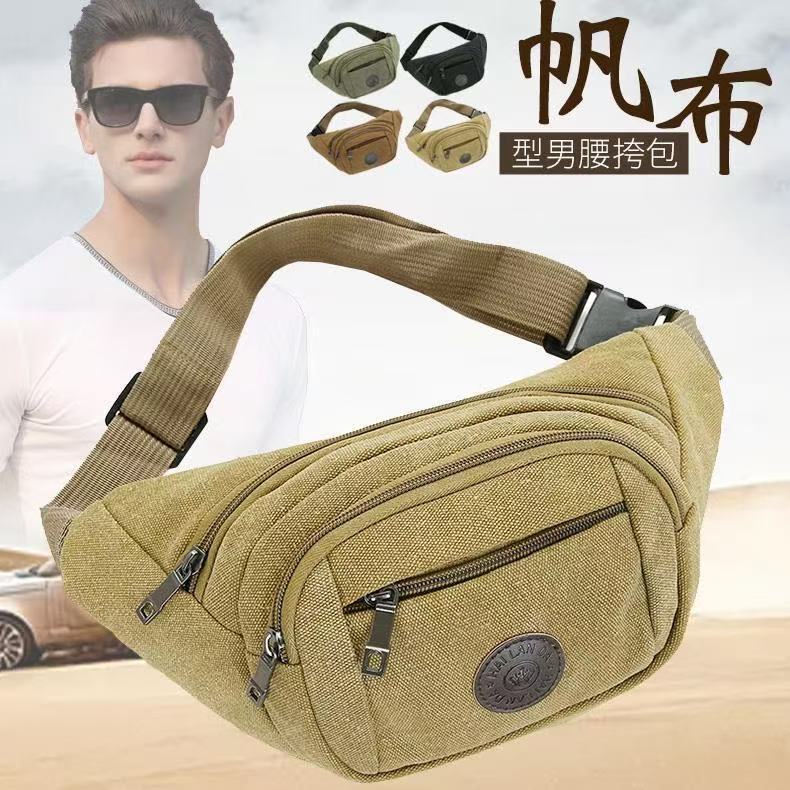 Men's Outdoor Canvas Sports Cross-Body Mobile Phone Waist Bag Men's Sports Outdoor Running Men's Chest Bag Mobile Phone Bag