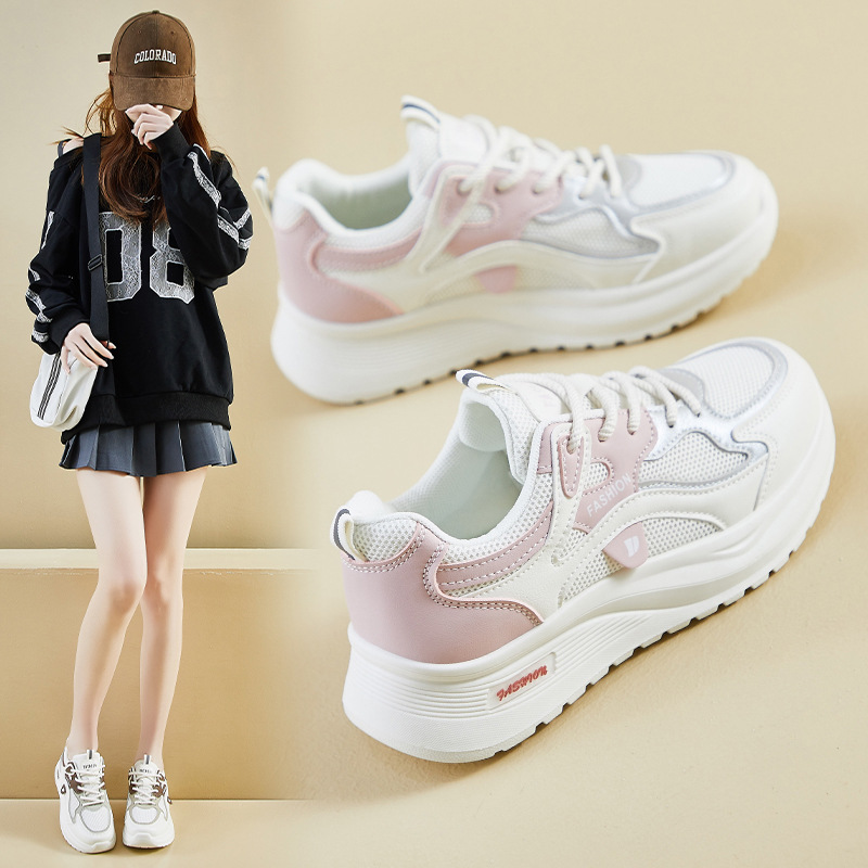 Zapatillas Estilo Dad Shoes con Plataforma para Mujer en PU con Aumento de Altura para Uso Diario