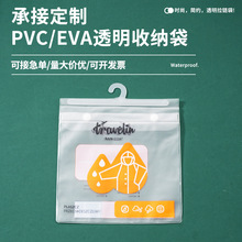 ͸朴zm朴mӃ´mbϰbAԷڴ