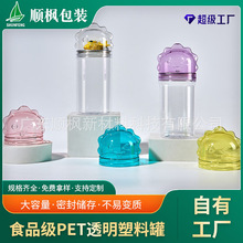 ���ƃ�ͯ��ͨ�V��ƿ��ʳ���Ϲ�����ƿʳƷ�����ގ��w�ӿ�ͨ��ʳ��