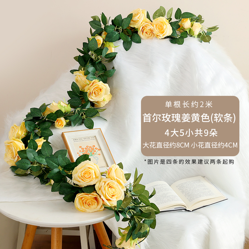 玫瑰假花藤条吊篮秋千拱门装饰假花空调管道遮丑装饰塑料花藤|undefined