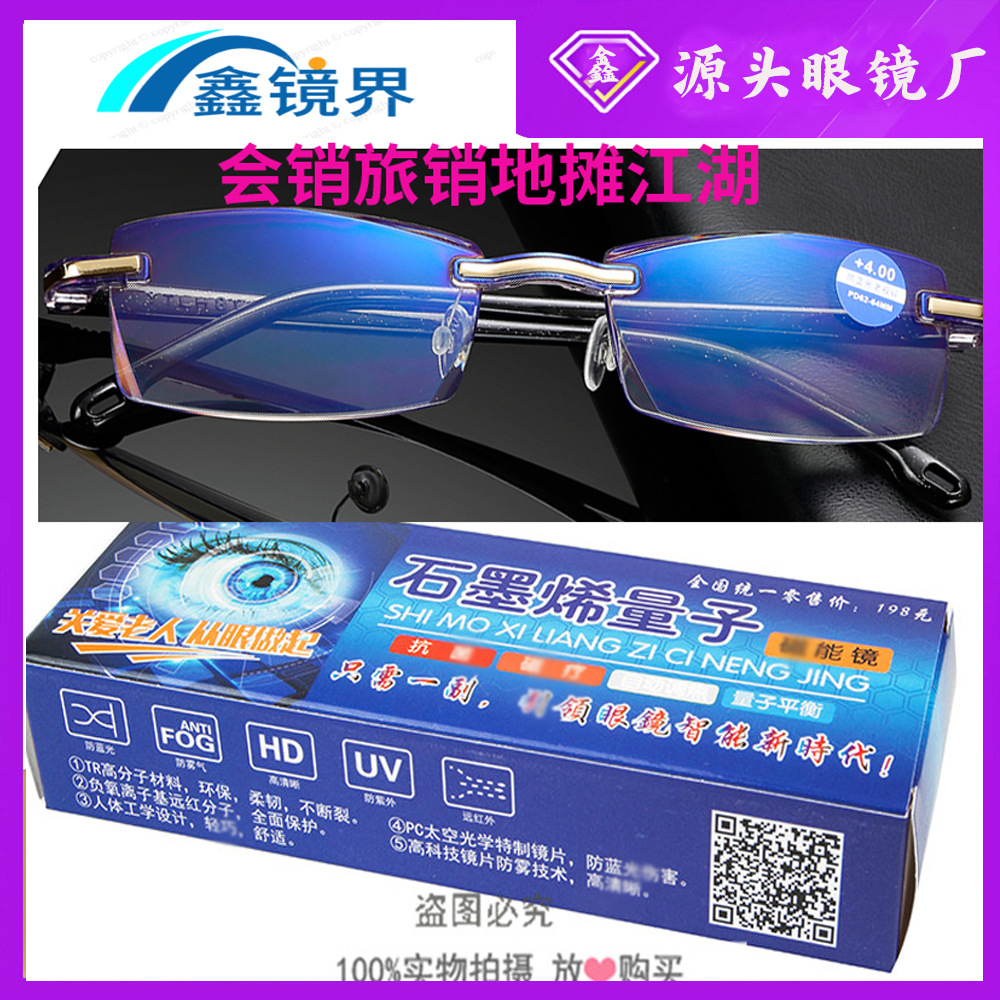 微信图片_20240909084406