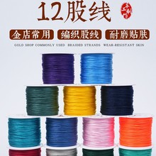12�ɾ����ɾ��t�K�������K�ֹ�diy���������K�Ї��Y�K�Ӿ��K����