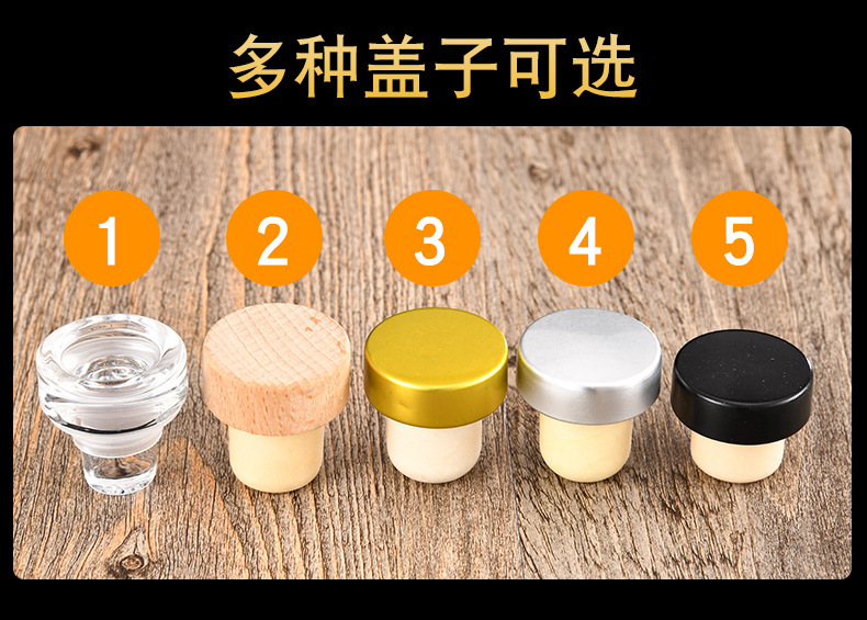 玻璃伏特加酒瓶价格