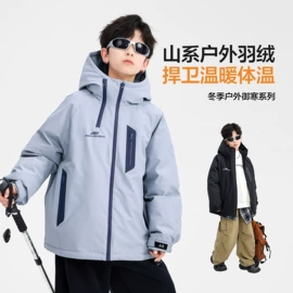 童T恤;童裤;童羽绒服