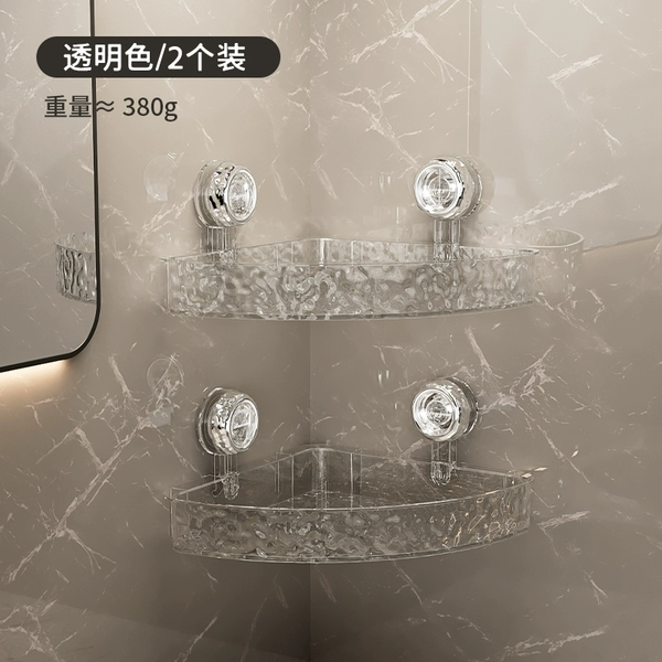 [Transparent color] (corner model) 2 installations