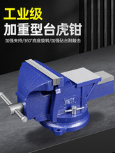 ����̨�Q����̨�๦������̨���Q����6��̨ʽ�����Q��ƽ�ڊA��̨8