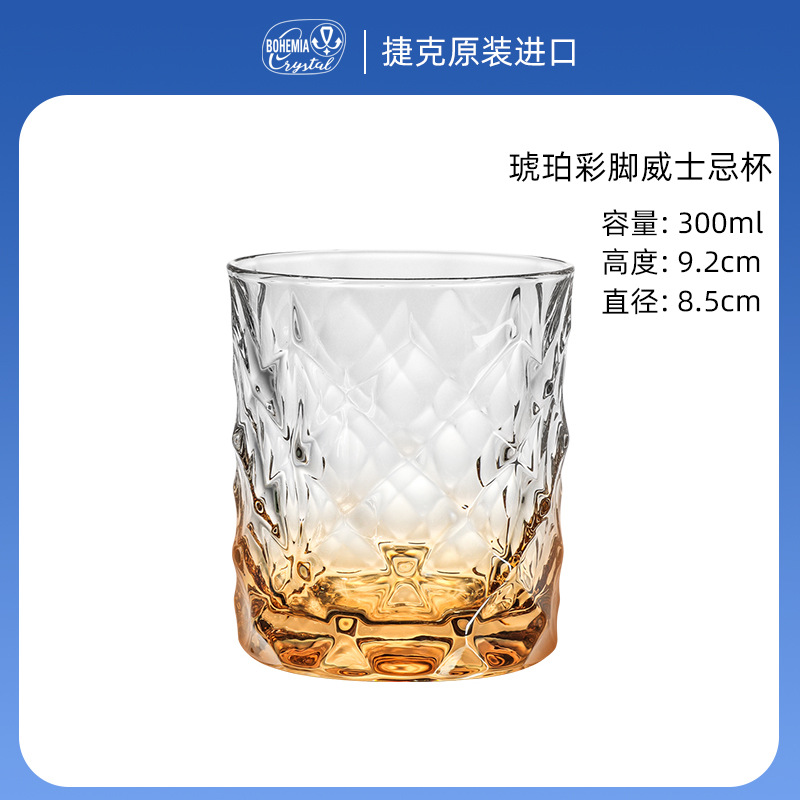 Tazas de whisky importadas de la República Checa, tazas de cristal de alta calidad, tazas de vino caseras, tazas de cerveza de vidrio, licencia de importación