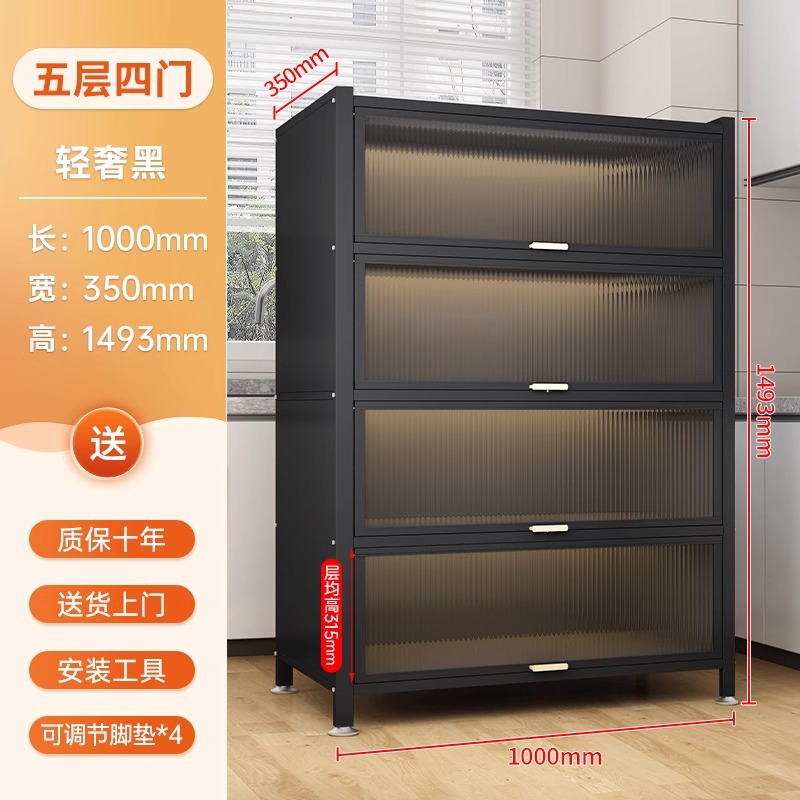 Black 5-layer [100 long-35 wide-149 high] extra thick material