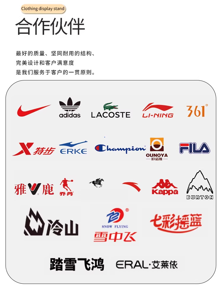 详情图_14_PC
