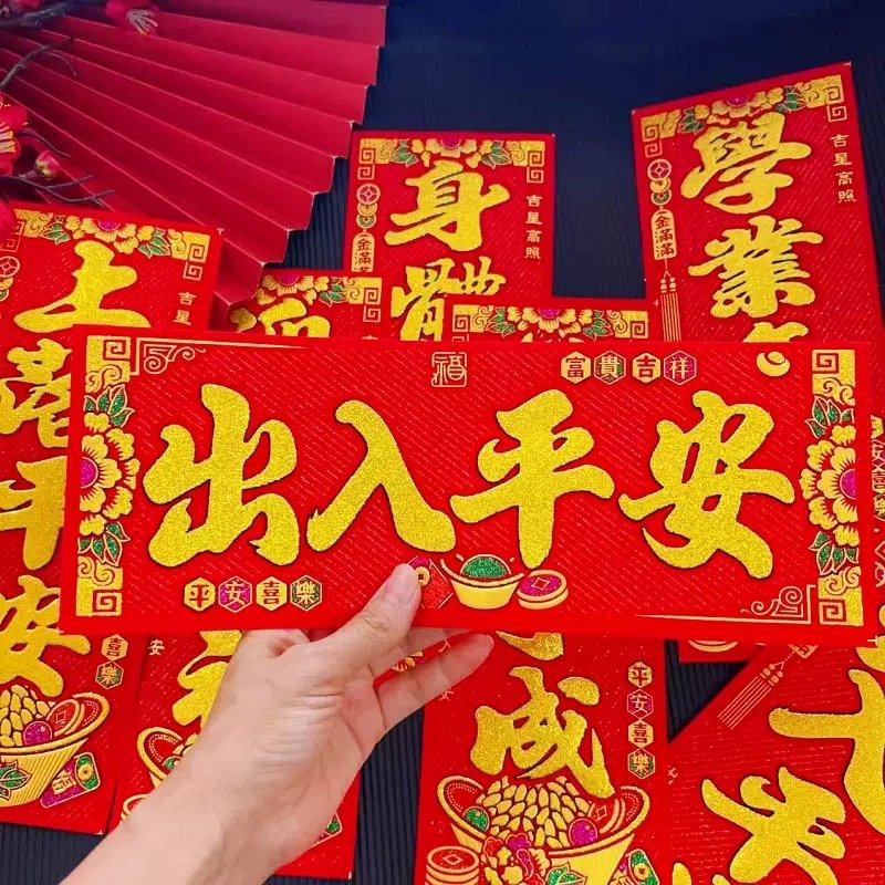 微信图片_20251111093733_609_98