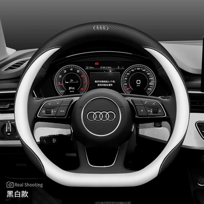 handle cover – Steering wheel cover - a3-a4l-a5-q2l-special-d-shape-black-and-white-with-car-logo-other