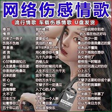 2025�¿�܇�du�P�����������и�������dj�W�t�o�p�����|u���P�¸�