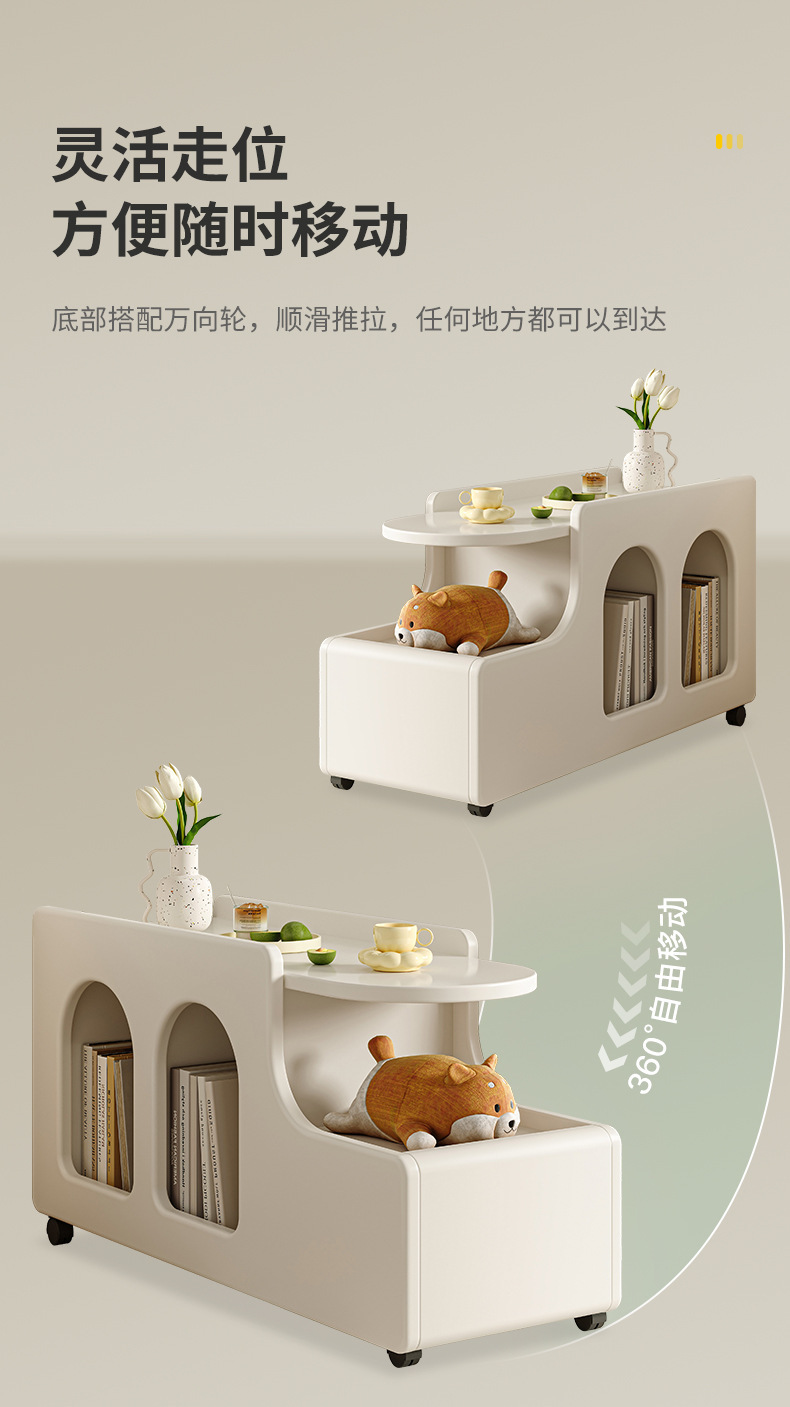 复制_奶油风移动小茶几沙发边柜小户型创意网红客.jpg