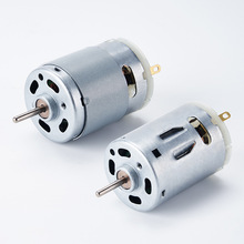 380電動螺絲刀車載吸塵器微型電機390榨汁機微型電機馬達參數定制