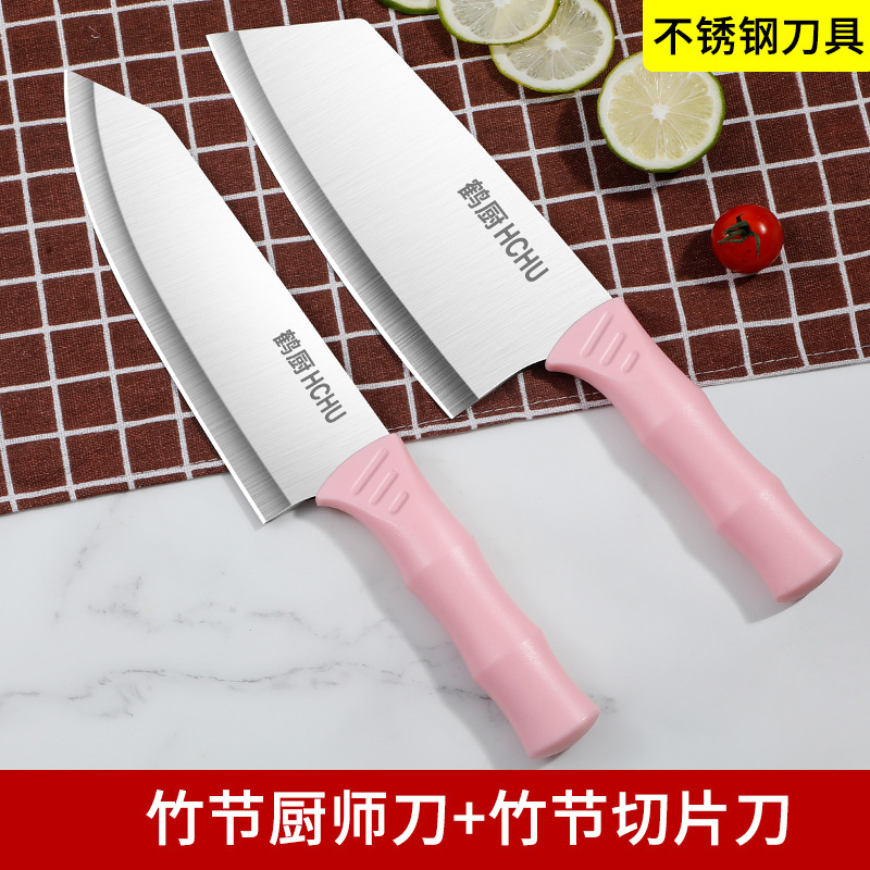Cuchillo de cocina de dormitorio, cuchillo de cocina de dos usos, cuchillo de corte de frutas, cuchillo de corte de cocina de dos usos, cuchillo de corte de frutas, cuchillo de corte de cocina de dos usos