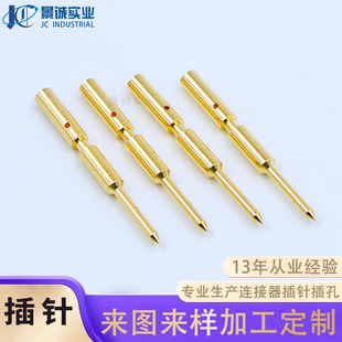 ���ƺ����B����1.6������ĸ�~�pinᘭh���S�~僽��T�������~���
