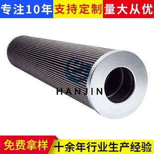 �ӹ�����Һ���͞VоSH52125�����ͱ������^�V��ע�ܙC�L�C�V����