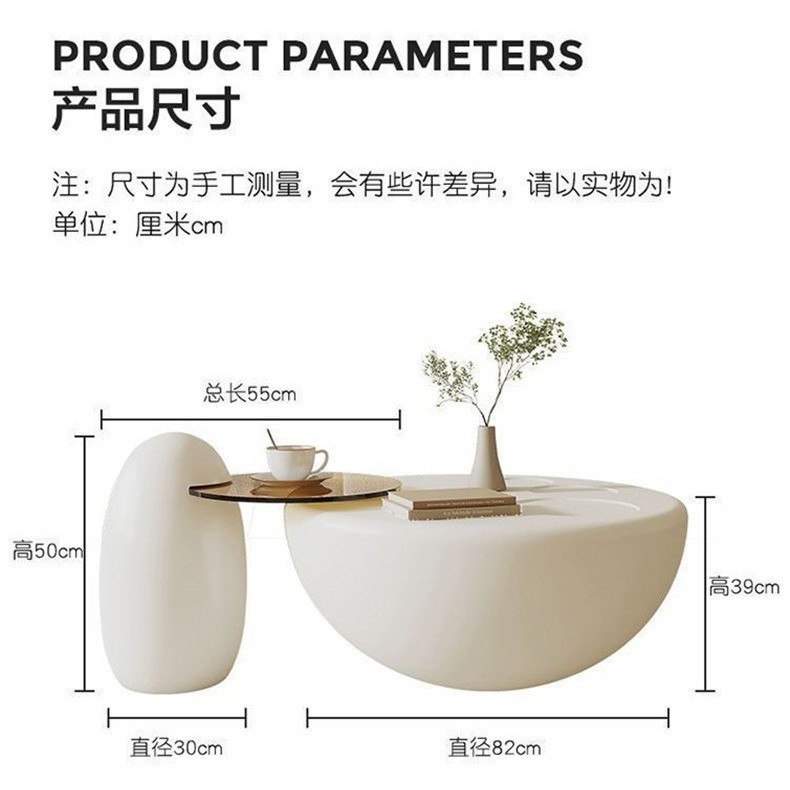 Sala de estar doméstica de estilo de red crema de viento de gato pequeño hogar mesas de té artísticas modernas y simples mesas de té familiares