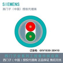 6XV1830-3EH10���T��PROFIBUS FC��ҷ��|2о�����돽�s120mm����