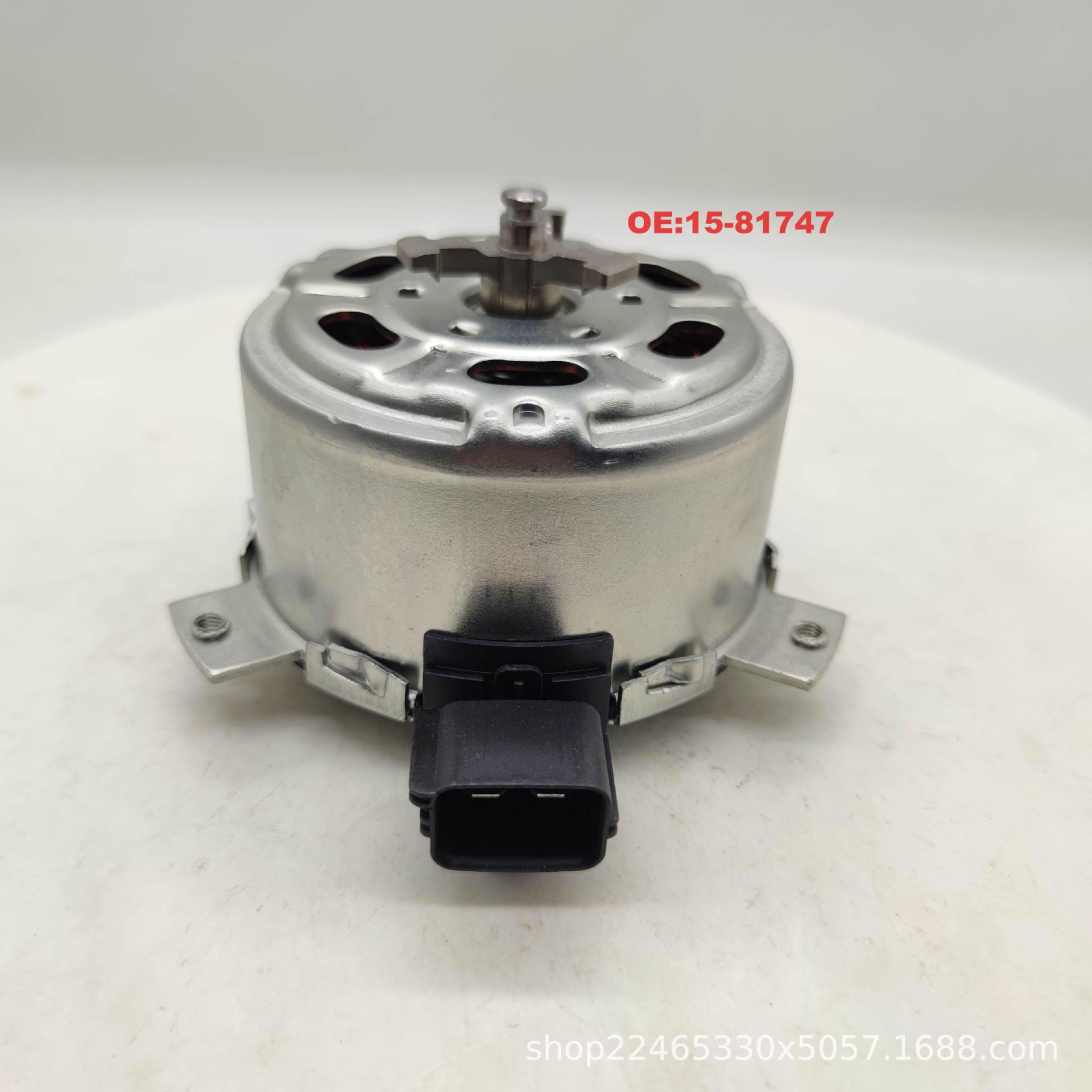 Car Cooling Fan Motor Condenser Motor 15-81747