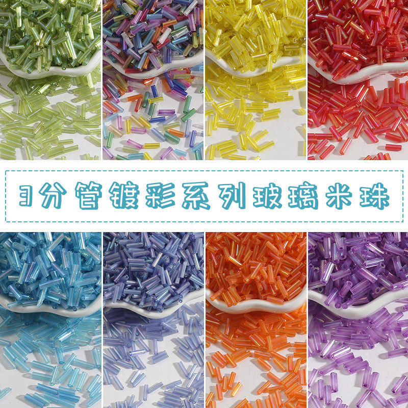 glass beads handmade