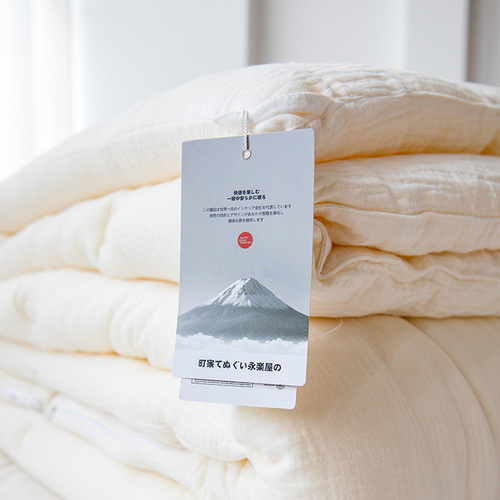B07 Japanese original single-layer 100% cotton A-class 35% soybean down breathable soft double-layer sheet set for double bed