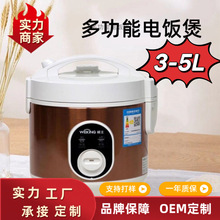 Ҽòճ๦ȫԄW˹3-5LYƷl