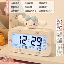 ��ͨ����DIY�����[�R�W��������ӕr�R�������๦�������[�R