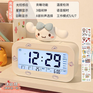 ��ͨ����DIY�����[�R�W��������ӕr�R�������๦�������[�R