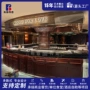 酒店年代定制典雅吧台
