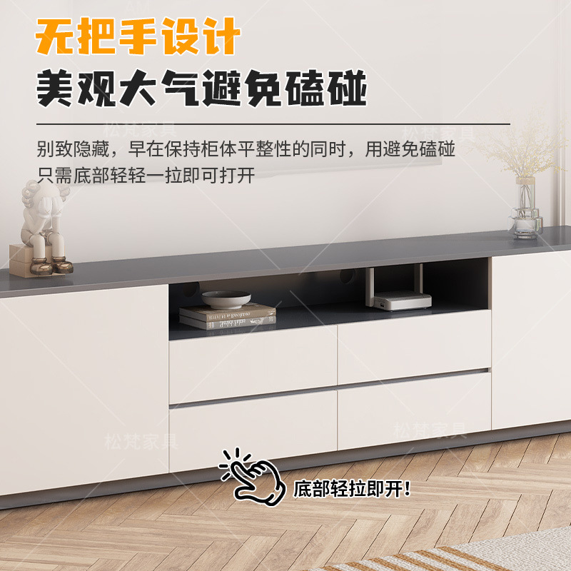 Gabinete de televisión moderno y simple para sala de estar doméstica tipo armario de piso pequeño tipo tablero de té de madera sólida combinación de gabinete de televisión