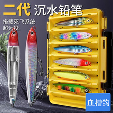 ��ˮ�U�P·���D�hͶ�������D�w��������~���b�O���|�~�D��D���l